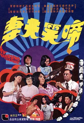 ��Ц����