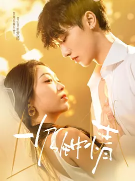 һ������(����)