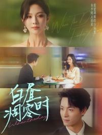 �������ʱ