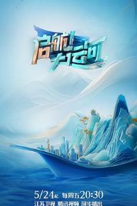 ���������˺�