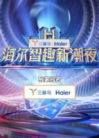 ������Ȥ�³�ҹ