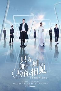 ֻΪ��һ���������