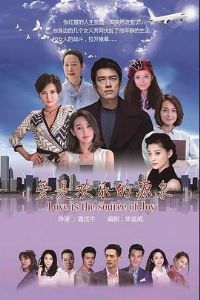 ���ǻ��ֵ�ԴȪ