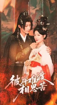 �˰��Ѷ���˼��