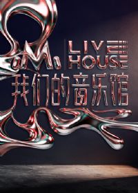 ���ǵ����ֹ�