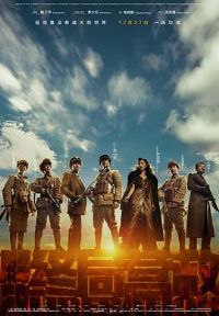 ��š��վ�Ӫ��