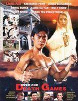 ����������Ϸ