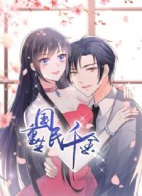 ��������ǧ�� ��̬����