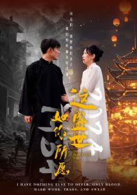 ��ʢ��������Ը57��