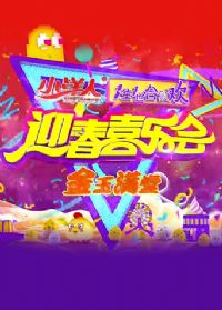 һ��һ���ϼһ�2017