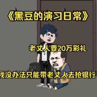 �ڶ�����ϰ�ճ�