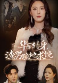 ����ת�����й������