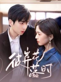 �˰�����ʱ