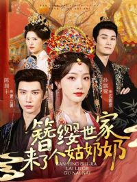 ��ӧ�������˸�������