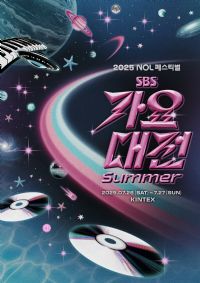 2025 SBS��ҥ��ս