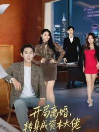 ������飬ת�����ʱ�����