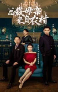 �ܲ�ĸ������ũ��