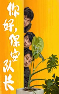 ��ã������ӳ�