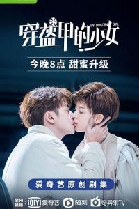 �����׵���Ů