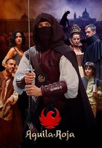 ��ӥ��һ��