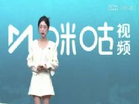 CBA��������24�� �½�������VS�������� 20241230