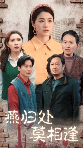 ��鴦Ī���