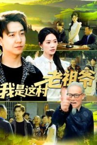 �����������ү