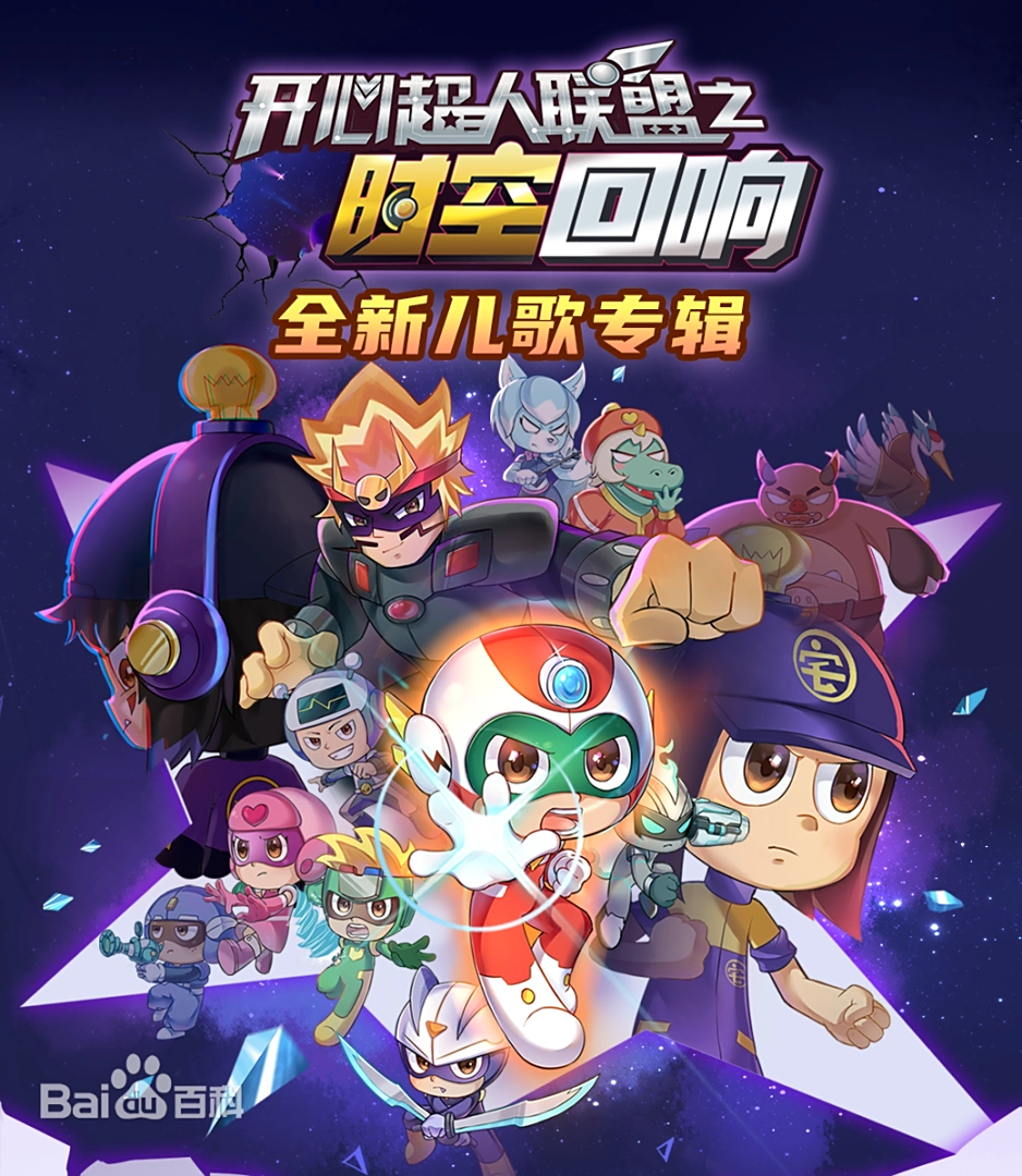 ���ĳ�������֮ʱ�ջ���