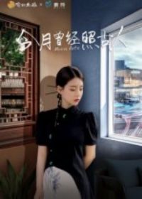 ���������չ���