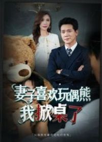 ����ϲ����ż�ܣ���������������ż�������