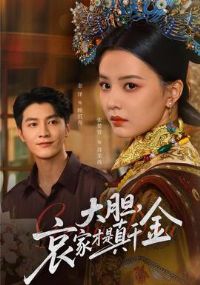 �󵨰��Ҳ�����ǧ��