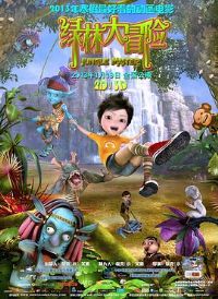 ���ִ�ð��