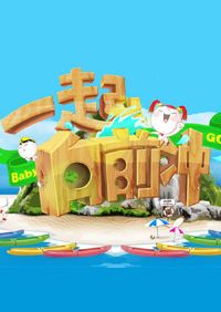 һ����ǰ��