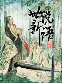 ��˵���ﶯ̬����һ��