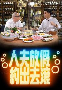 �˷�ż�Լ��ȥ������