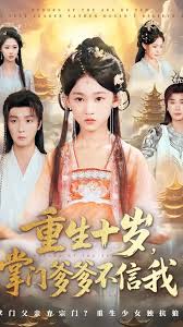 ����ʮ�����ŵ���������