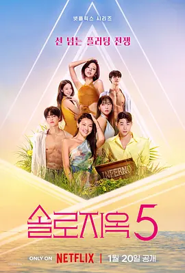 ���������� ���弾