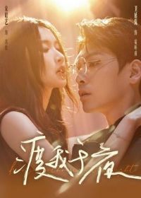 ������ҹ