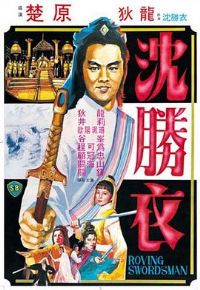 ������ʤ��