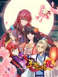 ��ү��ü� ��̬����һ��