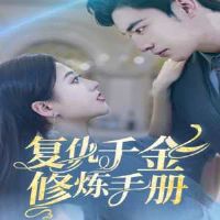 ����ǧ�������ֲ�