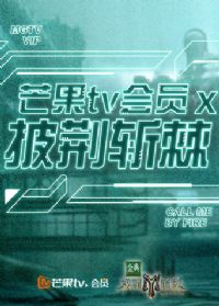 â��TV��ԱX����ն��