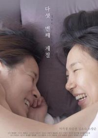 �����е�����ӡ��