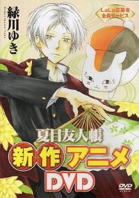 ��Ŀ�����ʣ�è����ʦ�״α���ʹ��