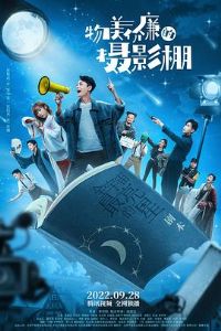 ������������Ӱ��