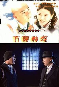 ������̽����