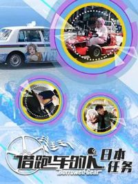 ���ܳ����˵ڶ���