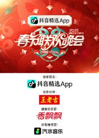 ��������â��TV������������