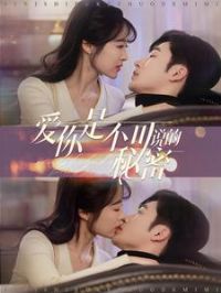 �����ǲ���˵������