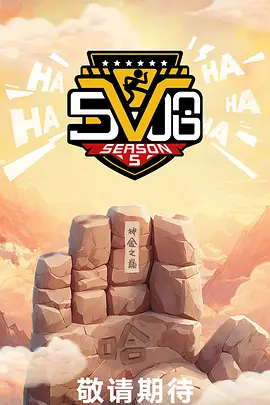 �������������弾